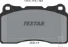 Колодки гальмівні (передні) Tesla Model S/X 13- (Brembo) (131.8x77x.3x15) Q+ TEXTAR (2332501) зображення 5