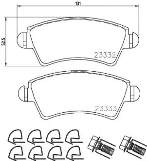 Комплект гальмівних колодок передн, CITROEN XSARA PEUGEOT 206 1.6-2.0D 04.97-09.09 TEXTAR 2333201