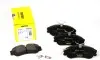 Тормозные колодки, дисковый тормоз.) TEXTAR (2334602) изображение 1