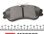 Тормозные колодки, дисковый тормоз.) TEXTAR (2334602) изображение 4