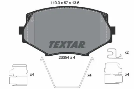 Комплект гальмівних колодок передн, MAZDA MX-5 I, MX-5 II 1.6/1.8 05.90-10.05 TEXTAR 2335404
