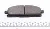Комплект гальмівних колодок передн, ACURA MDX HONDA ELYSION, MDX INFINITI Q45 II, QX4 NISSAN PATHFINDER II, QUEST, SERENA, X-TRAIL I 2.0-4.1 11.92 TEXTAR (2342001) зображення 3