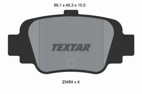 Комплект гальмівних колодок задн, NISSAN MICRA II 1.0-1.5D 08.92-02.03 TEXTAR 2345401