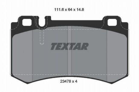 Тормозные колодки, дисковый тормоз.) TEXTAR 2347802 (фото 1)