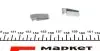 Фото Комплект гальмівних колодок передн, ISUZU AXIOM MAZDA E MITSUBISHI ECLIPSE III, ENDEAVOR, GRANDIS, PAJERO CLASSIC, PAJERO II, PAJERO III, PAJERO IV, PAJERO SPORT I 2.0-4.5 08.98 TEXTAR (2348801) зображення 2
