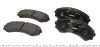 Фото Комплект гальмівних колодок передн, ISUZU AXIOM MAZDA E MITSUBISHI ECLIPSE III, ENDEAVOR, GRANDIS, PAJERO CLASSIC, PAJERO II, PAJERO III, PAJERO IV, PAJERO SPORT I 2.0-4.5 08.98 TEXTAR (2348801) зображення 3