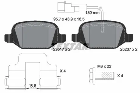 Тормозные колодки, дисковый тормоз.) TEXTAR 2351705