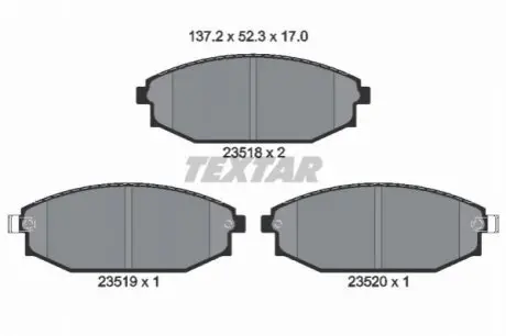 Тормозные колодки, дисковый тормоз.) TEXTAR 2351801