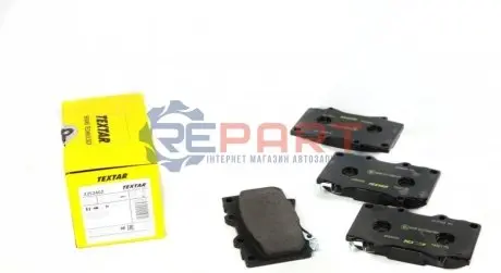 Фото Колодки гальмівні (передні) Toyota Land Cruiser 90- (Sumitomo) TEXTAR (2352402) зображення 1