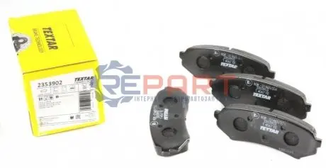 Фото Колодки гальмівні (задні) Toyota Land Cruiser 100 98-07 (Sumitomo) TEXTAR (2353902) зображення 1