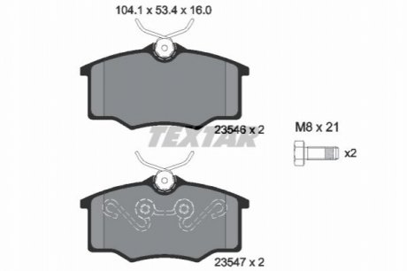 Колодки гальмівні дискові TEXTAR 2354601