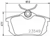Фото Комплект гальмівних колодок задн, VOLVO S40 I, V40 MITSUBISHI CARISMA, COLT, COLT CZC VI, COLT VI, SPACE STAR SMART FORFOUR 1.1-2.0D 05.95-06.12 TEXTAR (2354901) зображення 1