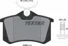 Колодки гальмівні (задні) VW Caddy III 04-/Peugeot 308 07-/Citroen C4 04- (Lucas) (87x53x17.2) TEXTAR (2355402) изображение 6