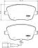 Комплект гальмівних колодок передн, SEAT CORDOBA, CORDOBA VARIO, IBIZA III SKODA FABIA I, FABIA II, ROOMSTER, ROOMSTER PRAKTIK VW POLO IV 1.2-2.0 06.99 TEXTAR (2358102) зображення 1