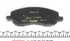 Комплект гальмівних колодок передн, CHRYSLER 200, SEBRING DODGE AVENGER, CALIBER, CARAVAN JEEP COMPASS, PATRIOT LANCIA FLAVIA MAZDA CX-7 MITSUBISHI ASX, ECLIPSE 1.3-3.6ALK 10.86 TEXTAR (2358403) зображення 4