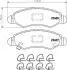 Комплект гальмівних колодок передн, OPEL AGILA A SUBARU JUSTY III SUZUKI IGNIS I, IGNIS II, WAGON R, WAGON R+ 1.0-1.5 05.00 TEXTAR (2360501) зображення 1
