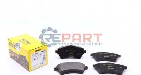 Фото Колодки гальмівні (передні) Land Rover Freelander 98-06 (Lucas) Q+ TEXTAR (2361501) зображення 1