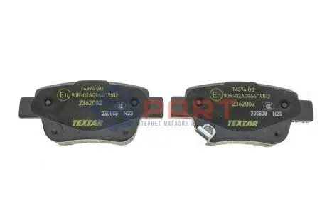 Комплект гальмівних колодок задн, TOYOTA ALPHARD / VELLFIRE, AVENSIS, COROLLA VERSO, PREVIA, PREVIA III 1.6-3.5 01.03 TEXTAR 2362002