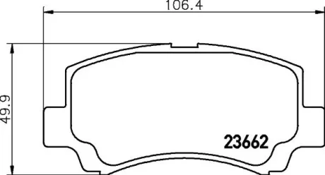 Комплект гальмівних колодок передн, CHERY A1 CHEVROLET MW SUZUKI WAGON R+ 1.0/1.2/1.3 02.98-12.14 TEXTAR 2366201