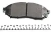 Фото Комплект гальмівних колодок передн, INFINITI EX, FX, G, M, M35, M45, Q70, QX70 NISSAN MURANO I, MURANO II, NAVARA, NAVARA NP300, PATHFINDER III, QASHQAI +2, QASHQAI I, STAGEA 1.6D-4.5 09.96 TEXTAR (2369801) зображення 4