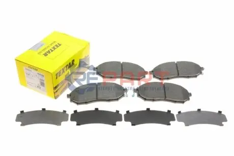 Комплект гальмівних колодок передн, INFINITI EX, FX, G, M, M35, M37, Q45 III, Q60, QX50 I NISSAN NAVARA, PATHFINDER III, QASHQAI +2 1.6D-4.5 05.98 TEXTAR 2369803 Купити в Україні