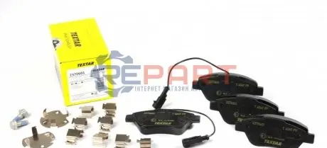 Комплект тормозных колодок TEXTAR 2370601 Купить в Украине