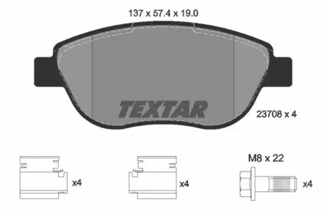 Гальмівні колодки дискові TEXTAR 2370803 (фото 1)