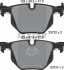 Комплект гальмівних колодок задн, BMW 3 (E90), 3 (E92), 3 (E93), 5 (E60), 5 (E61), 6 (E63), 6 (E64) 2.0-3.0D 12.01-12.13 TEXTAR (2373201) зображення 6