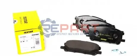Фото 1 — Колодки гальмівні (передні) Lexus RX 03- (Akebono) (140.8x59.3) TEXTAR (2373401) Фото Колодки гальмівні (передні) Lexus RX 03- (Akebono) (140.8x59.3) TEXTAR (2373401) зображення 1