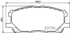 Комплект гальмівних колодок передн, LEXUS GS, RC, RX TOYOTA HARRIER 2.4-5.0 02.03 TEXTAR (2373401) зображення 2