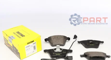 Комплект гальмівних колодок передн, AUDI A6 C5, ALLROAD C5 1.8-4.2 02.97-08.05 TEXTAR 2376201