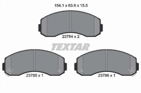 Комплект гальмівних колодок, дискове гальмо TEXTAR 2378401 (фото 1)