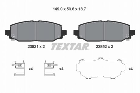 Комплект тормозных колодок TEXTAR 2383101 (фото 1)