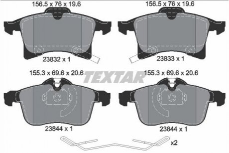 Гальмівні колодки TEXTAR 2383204