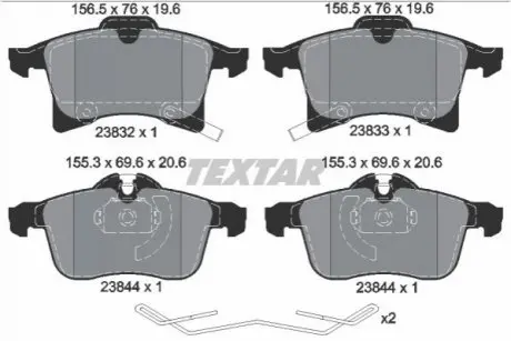 Автозапчасть TEXTAR 2383204