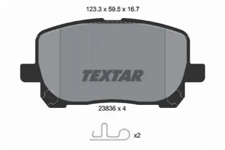Комплект гальмівних колодок передн, GREAT WALL TENGYI V80 PONTIAC VIBE TOYOTA AVENSIS VERSO, COROLLA, NOAH/VOXY 1.8-2.4 05.01-12.14 TEXTAR 2383601