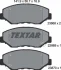 Комплект тормозных колодок TEXTAR (2386801) изображение 8