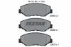 Комплект тормозных колодок TEXTAR (2386801) изображение 2