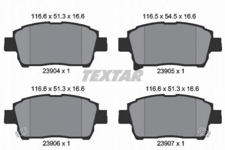 Тормозные колодки, дисковый тормоз.) TEXTAR 2390401