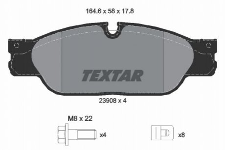 Тормозные колодки, дисковый тормоз.) TEXTAR 2390801 (фото 1)