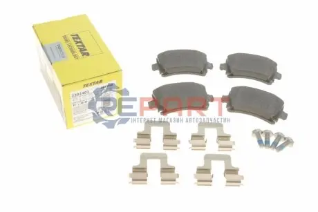 Фото Колодки гальмівні (задні) VW Caddy 03- (Lucas) Q+ TEXTAR (2391401) зображення 1