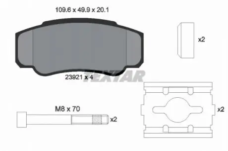 Комплект гальмівних колодок задн, CITROEN JUMPER I, JUMPER II FIAT DUCATO PEUGEOT BOXER 1.9D-3.0D 02.94 TEXTAR 2392101