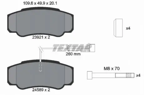 Комплект гальмівних колодок, дискове гальмо TEXTAR 2392103