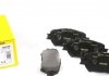 Комплект тормозных колодок - TEXTAR 2392801 (04465YZZF5, 0446506030, 0446530340)