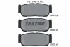 Тормозные колодки, дисковый тормоз.) TEXTAR (2393101) изображение 1