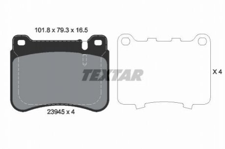 Тормозные колодки, дисковый тормоз.) - (0044205120, A0044205120) TEXTAR 2394501 (фото 1)