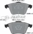 Комплект тормозных колодок TEXTAR (2395001) изображение 6