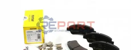 Колодки гальмівні (передні) Citroen Berlingo 03- (Bosch) Q+ TEXTAR 2395401 Купити в Україні