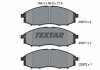 Гальмівні колодки, дискове гальмо (набір) TEXTAR 2397001 (фото 1)