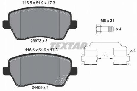 Тормозные колодки, дисковый тормоз.) TEXTAR 2397302 (фото 1)